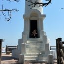 씨유감포항구길점 | [1박 2일] 14개월 아기랑 여유로운 감포여행