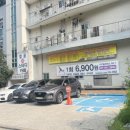 대영빌딩 5층 화장실 네이버블로그