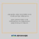 라인교정치과기공소 네이버블로그