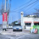 황소백반잔치국수 | 일산 국수 맛집 덕이원조국수 본점 잔치 비빔국수 허영만 백반기행