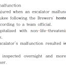 036 240703 escalator's malfunction 이미지