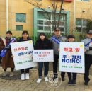 정관지구대 이미지