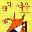 마루벌인쇄