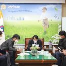 안성천 이미지