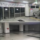 가든파이브약국 이미지