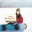 국민렌탈리프트