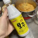 금관고속터미널점 이미지