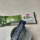 엔젤스코인노래연습장 오목교역점 이미지