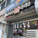 주정차033 이미지