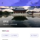 오디오