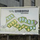 사계살랑10동 이미지