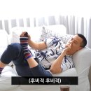 광이명이 이미지