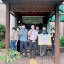 (주)건일 이미지