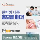 DM치과기공소 이미지