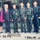 오랜 인연, 한국청소년도서재단 이성원 이사장님과 민용자 사모님 이미지