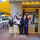 커피가게 18-1
