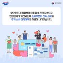 의류마트 이미지