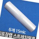경인종합상사