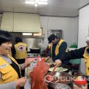 영동반찬