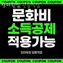 장터밥상 - 부천시 원미구 | 장터밥상