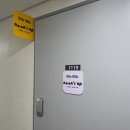 신중동역5번출구 | [경기 부천] 눈쓰업래쉬살롱 / 신중동역속눈썹 미세모 클래식연장 후기