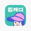 T-up 비전 스크린 골프 이미지