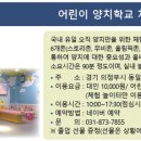 모래스푼