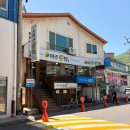 여주쌈밥 | 하이원 맛집 사북 곤드레백반 제육쌈밥 내돈내산 후기