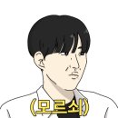 제로키니 천상점 이미지