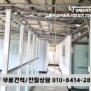 엘제이텍스 이미지
