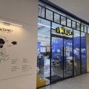 시민병원 | 인천 주안 대형 키즈카페 다녀온 후기, 시민공원역 와글아이 (아인병원건물)