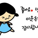 권실장 참마 찹쌀꽈배기 태백황지점 이미지