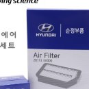 J5350 이미지
