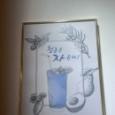 청자다방 이미지