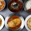 밥잘하는 친구들 이미지