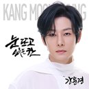 계양신협 | ​[정회원 세미나 4월 후기] 웃음 뒤에 남은 성장, 강사는 무대에서 만들어집니다