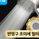 더스파 - 제주시 | 더스파