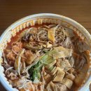 1989마라탕 첨단점 네이버블로그