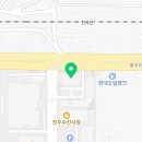 아쿠아차일드 송천 이미지