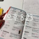 해맑음태권도장 이미지