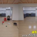 이백면 문화마을 이미지