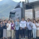 청평노인복지관 이미지