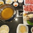 SR 친오애 주상복합 아파트 이미지