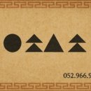 (주)솜씨 이미지