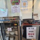 은실고가길 네이버블로그