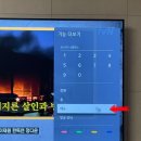 파세쟈타 | 부산 웨딩 영상 업체 파세쟈타 본식 DVD usb 수령 후기 : 소요 기간, 파세쟈타 스페셜 구성 내용/ Btv...