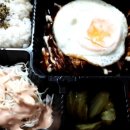 배떡엔함박 이미지