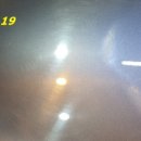 다온광택 이미지