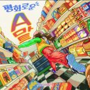 에이마트 이미지