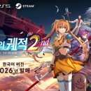 주식회사 드림바이오 이미지